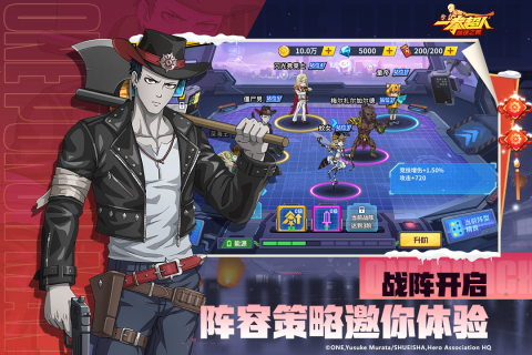 2025好多动漫人物在一个游戏里是哪款 有好多动漫人物的游戏盘点