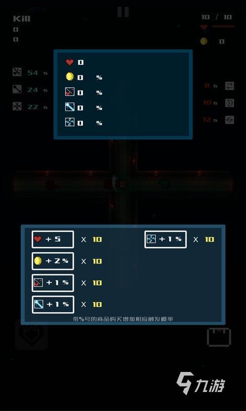 2025有趣的抓石子游戏有哪些 好玩的抓石子游戏汇总