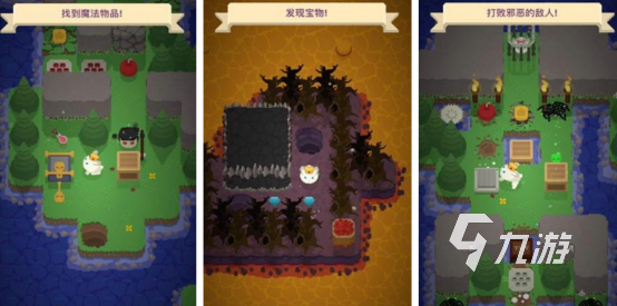 热门的地兔的游戏有哪些2025有趣的兔子手游下载推荐