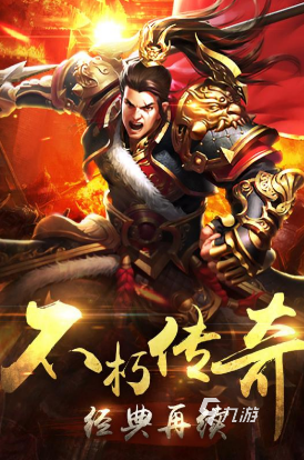 在哪里下载龙城游戏 2025经典的龙城游戏排行榜