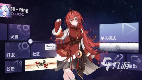 2019年年度最佳游戏盘点 最爆火的手游大全分享