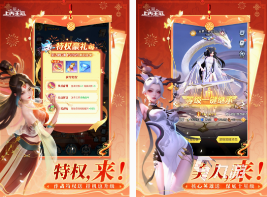 好玩的厦门极致游戏有哪些 免费的厦门极致游戏下载推荐2025