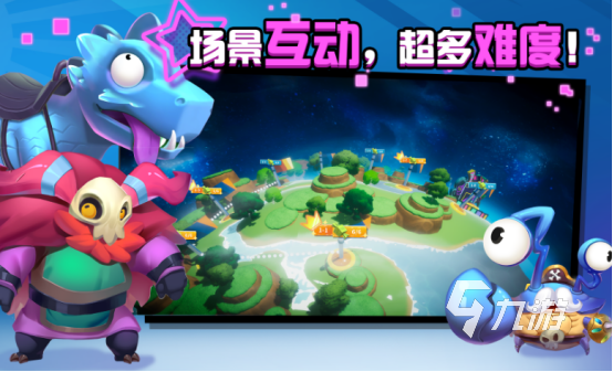 塔防游戏大全100部2025热门的塔防手游排行榜