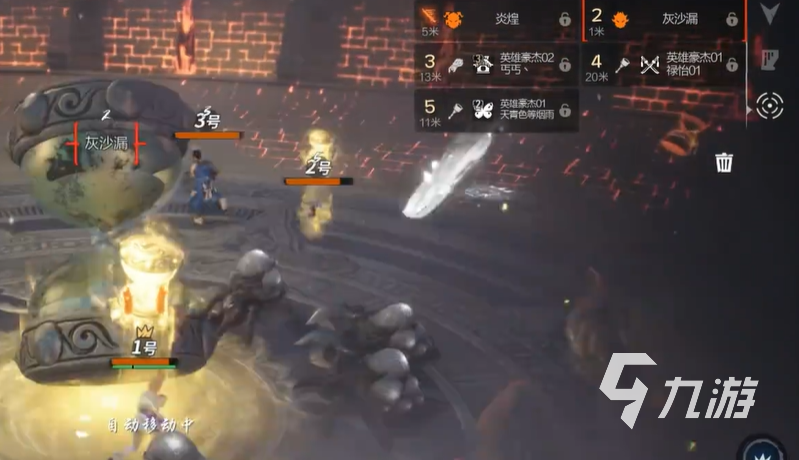 剑灵2巨兽怎么打 剑灵2手游巨兽打法攻略分享