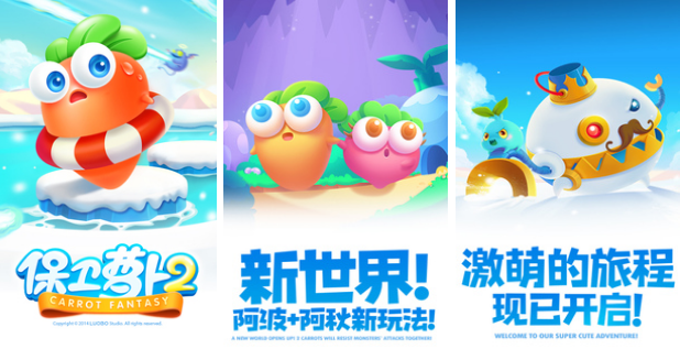 塔防游戏大全100部 2025热门的塔防手游排行榜截图
