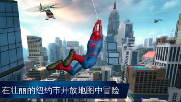 好玩的3d汉化游戏有哪些 有趣的汉化游戏盘点2025截图