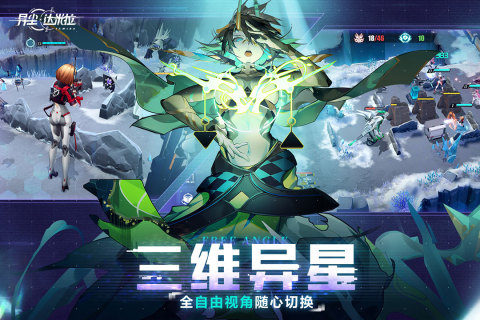 2025热门的防塔游戏有哪些 经典的塔防游戏汇总截图