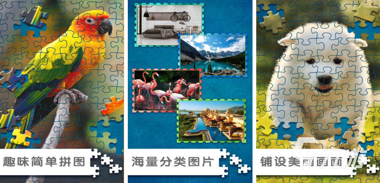 人气较高的搞笑拼图游戏有哪些 受欢迎的拼图游戏合集2025
