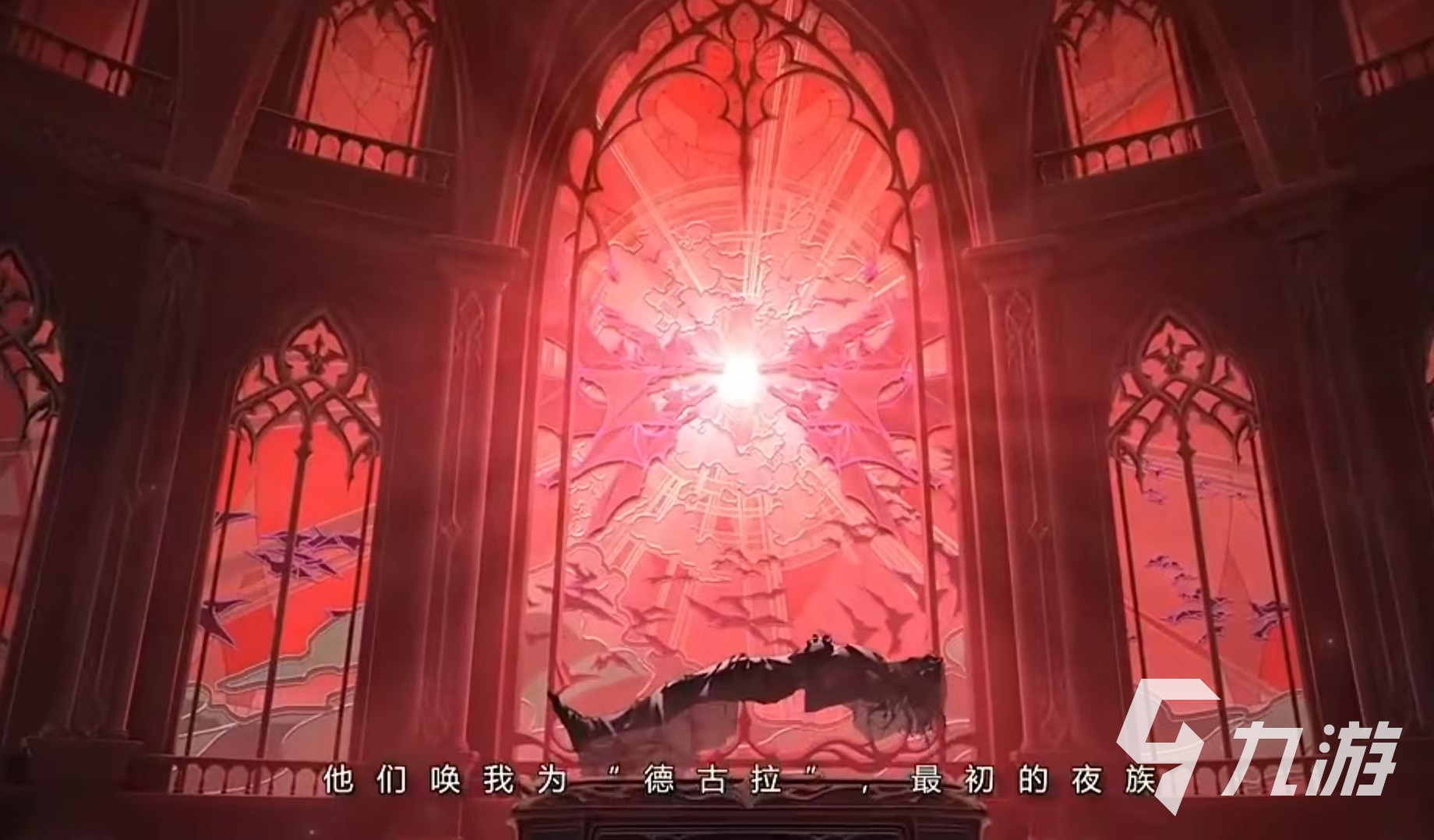 银与绯世界构筑介绍 银与绯背景故事详解