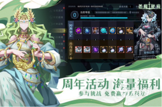 经典的恶魔猎人手机单机游戏有哪几个2025单机恶魔猎人手游分享