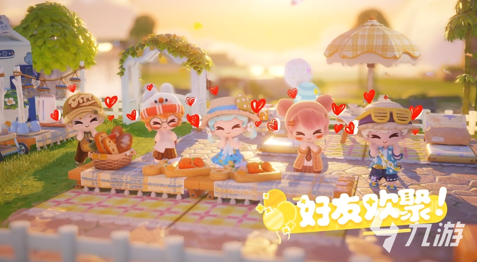 山海奇旅好玩吗 山海奇旅评测分享