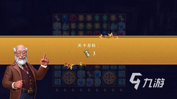 钟表匠下载方法分享 钟表匠预约地址一览