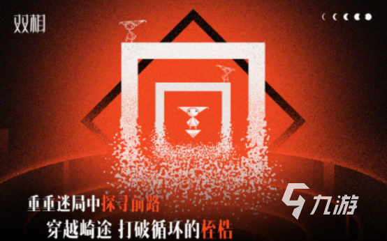 金山公司游戏有哪些 耐玩的金山公司游戏推荐2025