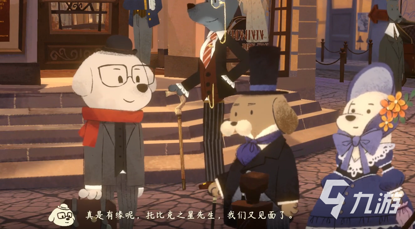 落日山丘第二章攻略图文介绍 落日山丘第二章攻略
