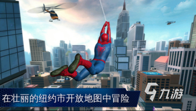 好玩的3d汉化游戏有哪些 有趣的汉化游戏盘点2025