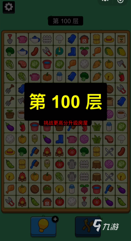 砖了个砖是什么游戏 砖了个砖游戏类型介绍