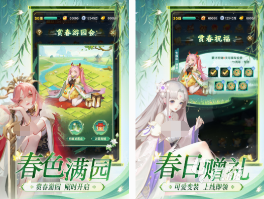 好玩的厦门极致游戏有哪些 免费的厦门极致游戏下载推荐2025