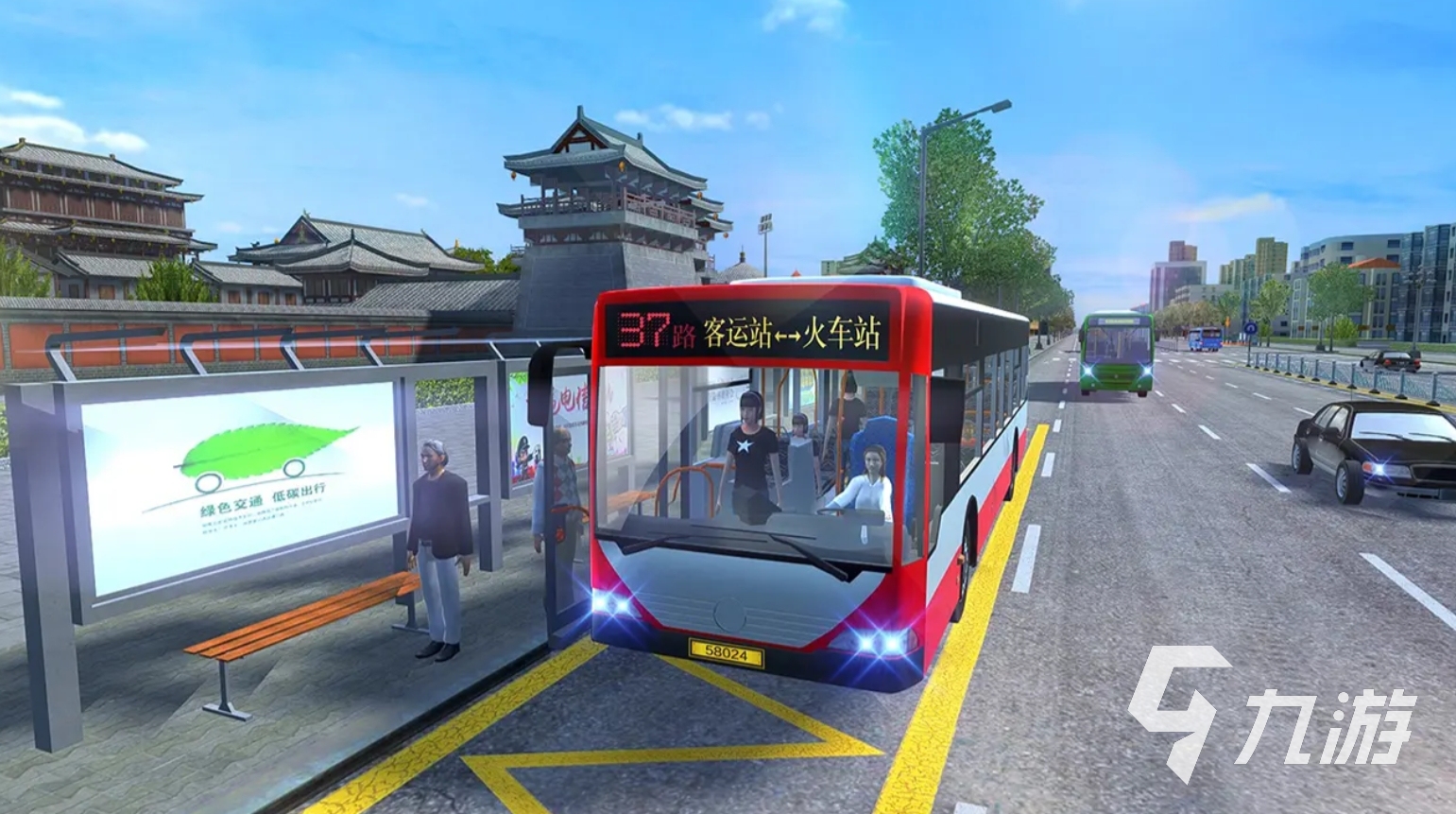 大型客車模擬器手機(jī)版合集 2025好玩的客車模擬手游盤點(diǎn)