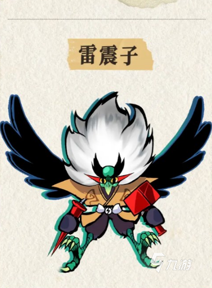老游戏单机龙骑士游戏大全 2025经典的龙骑士游戏排行榜