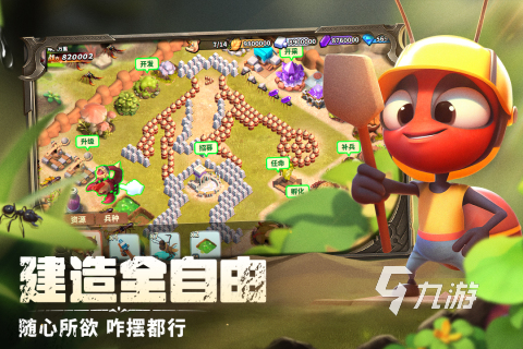 崛起游戏下载合集推荐2025 好玩的崛起类型游戏有哪些