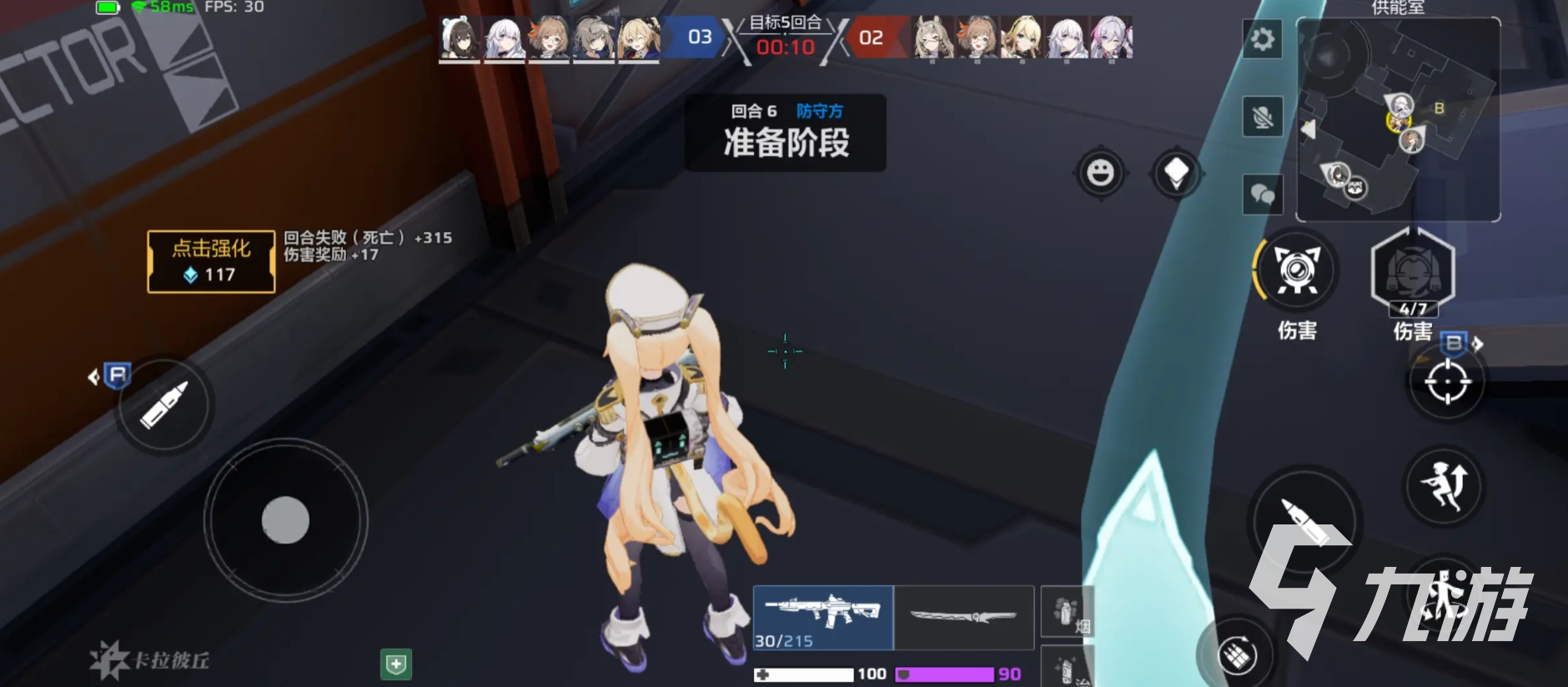 卡拉彼丘手游攻略 卡拉彼丘手游新手教程