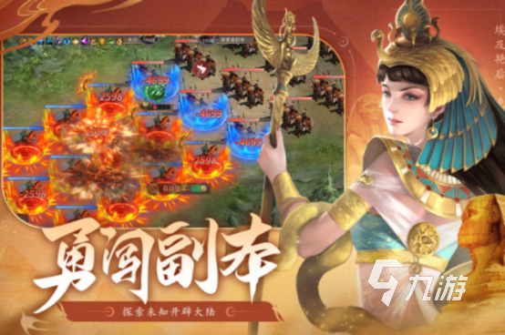 经典的荣耀手游有哪几个2025好玩的荣耀手游下载大全