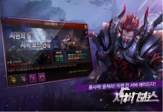 奇迹手游版本最火的是哪个 2025流行的奇迹手游下载推荐