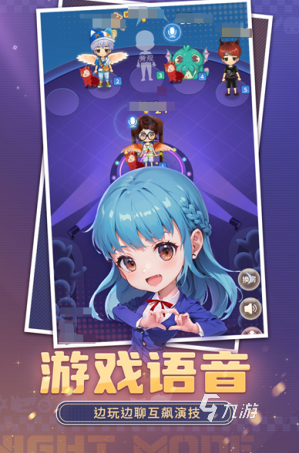耐玩的20种团队合作游戏大全 2025好玩的多人游戏合集