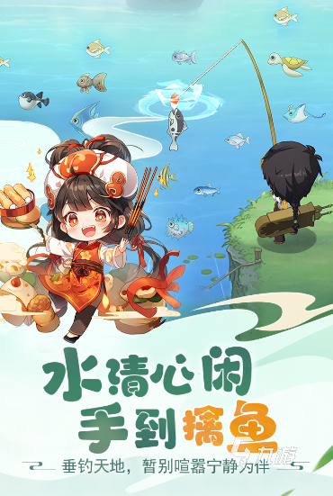 耐玩的20种团队合作游戏大全 2025好玩的多人游戏合集