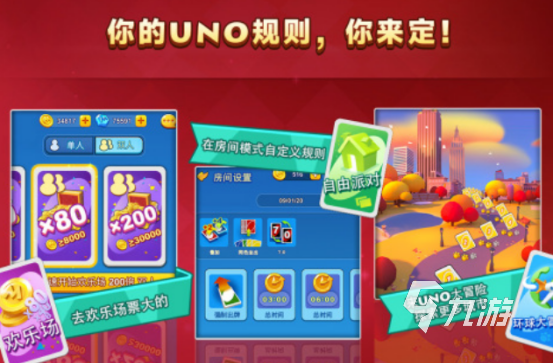 适合语音房玩的互动手游有哪些耐玩的语音互动游戏推荐2025