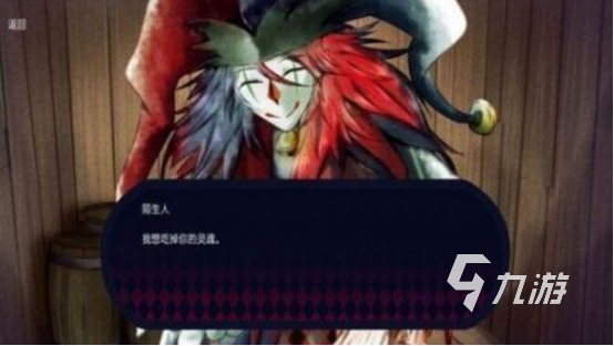 类似背后游戏有哪些2025热门的恐怖手游推荐