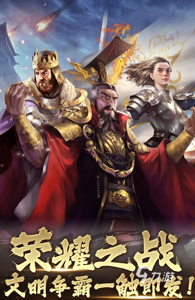 2025最新手游推荐 热门的新游戏合集