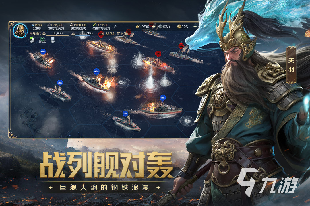 崛起游戏下载合集推荐2025 好玩的崛起类型游戏有哪些