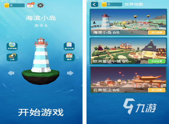 流行的挖机游戏下载分享 热门的挖掘机游戏下载大全2025