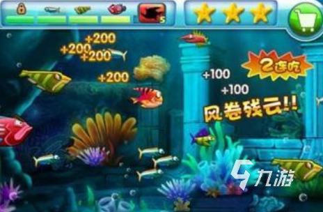 热门的大鱼吃小鱼游戏免费有没有好玩的鱼吃鱼手游下载合集2025