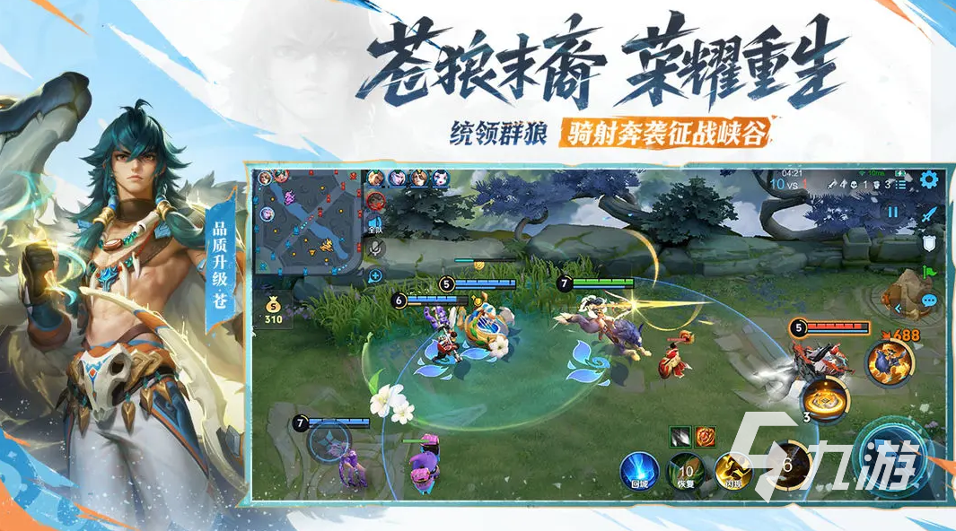 十大qq网络游戏排行榜2025 值得推荐的qq手游精选集