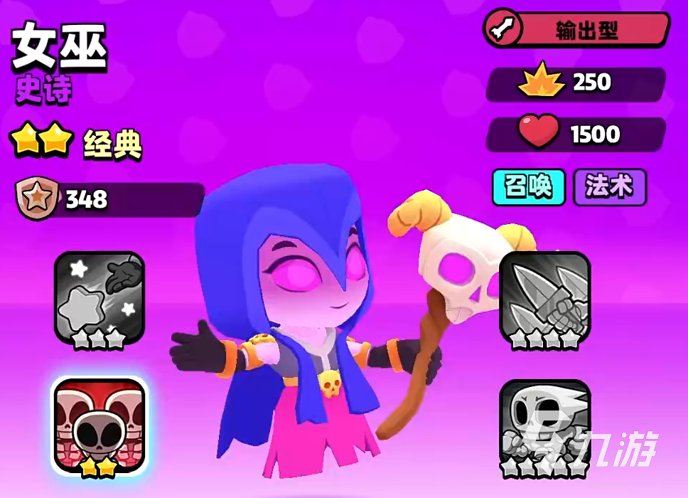 爆裂小队最强小队推荐 爆裂小队哪些队伍强