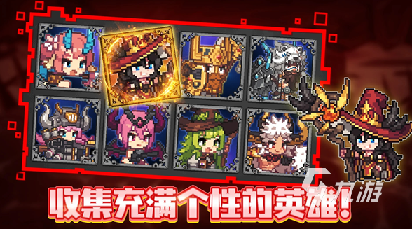无名骑士团公测时间 无名骑士团什么时候上线