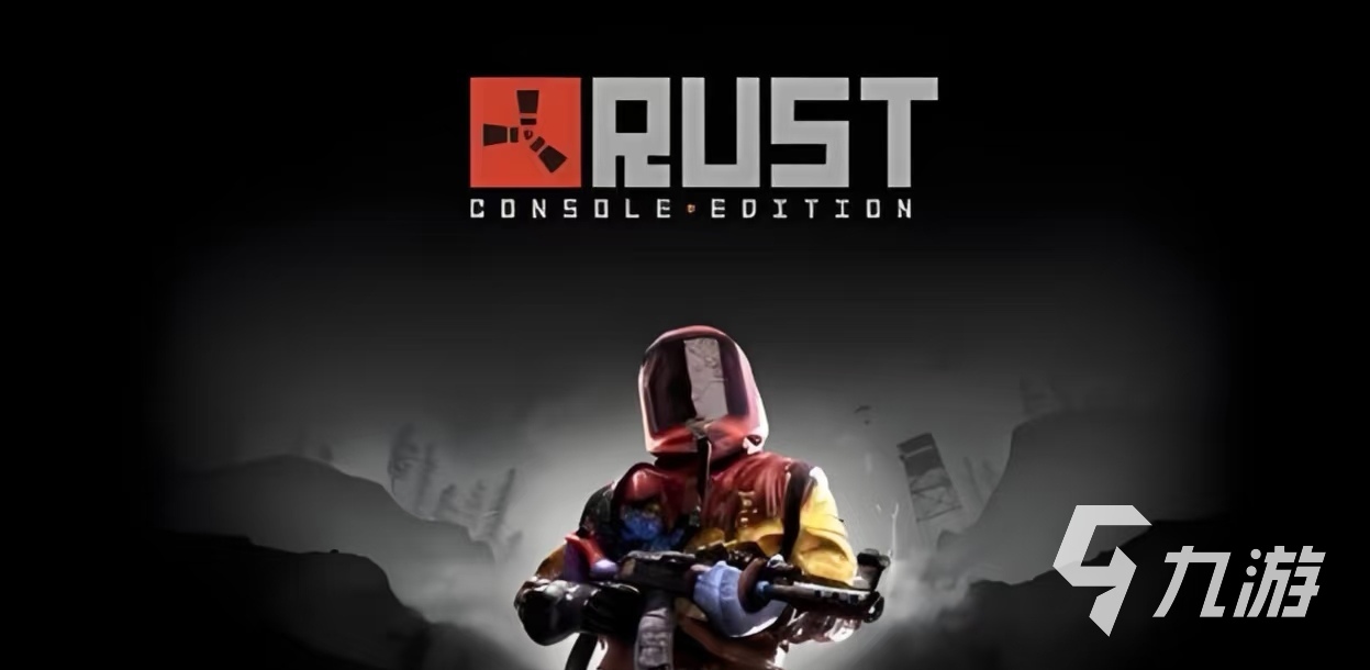 rust腐蚀手游下载 rust腐蚀手游怎么玩