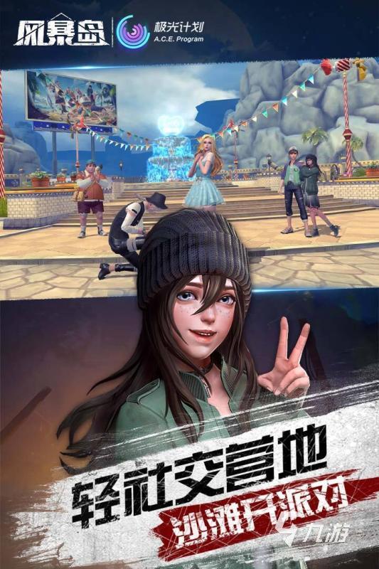 有没有两个人玩的游戏 2025有趣的双人游戏下载排行