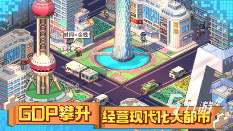 崛起游戏下载合集推荐2025 好玩的崛起类型游戏有哪些
