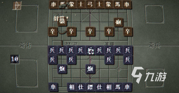 好玩的人机下象棋免费版游戏有哪些 有趣的象棋游戏盘点2025