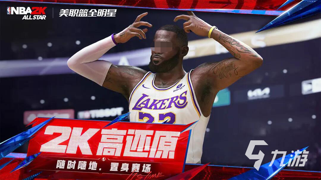 耐玩的单机nba篮球游戏汇总 2025好玩的单机篮球游戏推荐