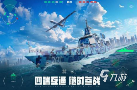 现代战争策略手游下载推荐 受欢迎的现代战争策略游戏排行2025