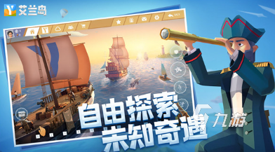 热门的沙盒游戏最新更新推荐 2025流行的沙盒游戏排行