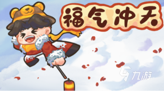好玩的一飞冲天游戏有哪些 2025受欢迎的一飞冲天游戏合集