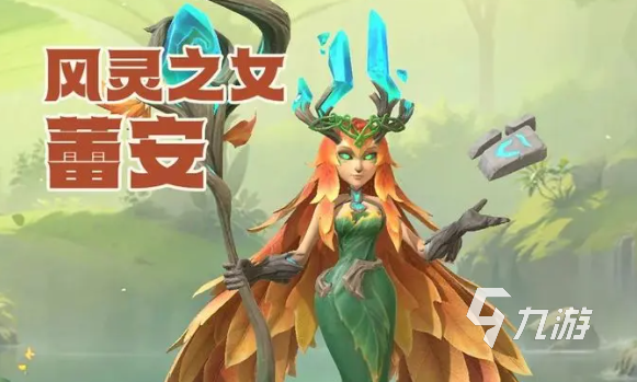 龙石战争角色强度排行榜 龙石战争哪些角色强