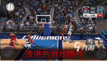nba2k手游安卓下载有哪些 2025经典的nba2k手游排行榜