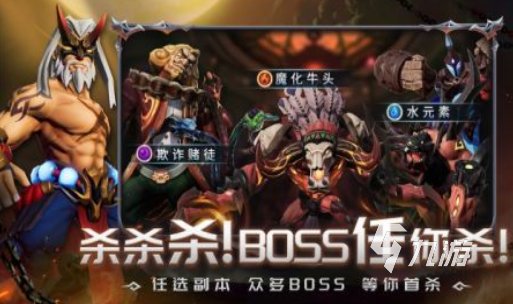 耐玩的20种团队合作游戏大全 2025好玩的多人游戏合集