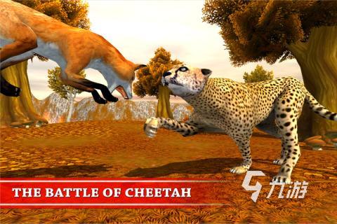 优秀的动物模拟器免费下载 2025高人气动物模拟器分享